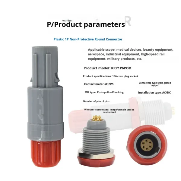 Kangeryou China Class I Blood Oxygen Probe Connector 1P6 Core Waterproof Plug Socket Plastic Self-Locking Connection 3-Year