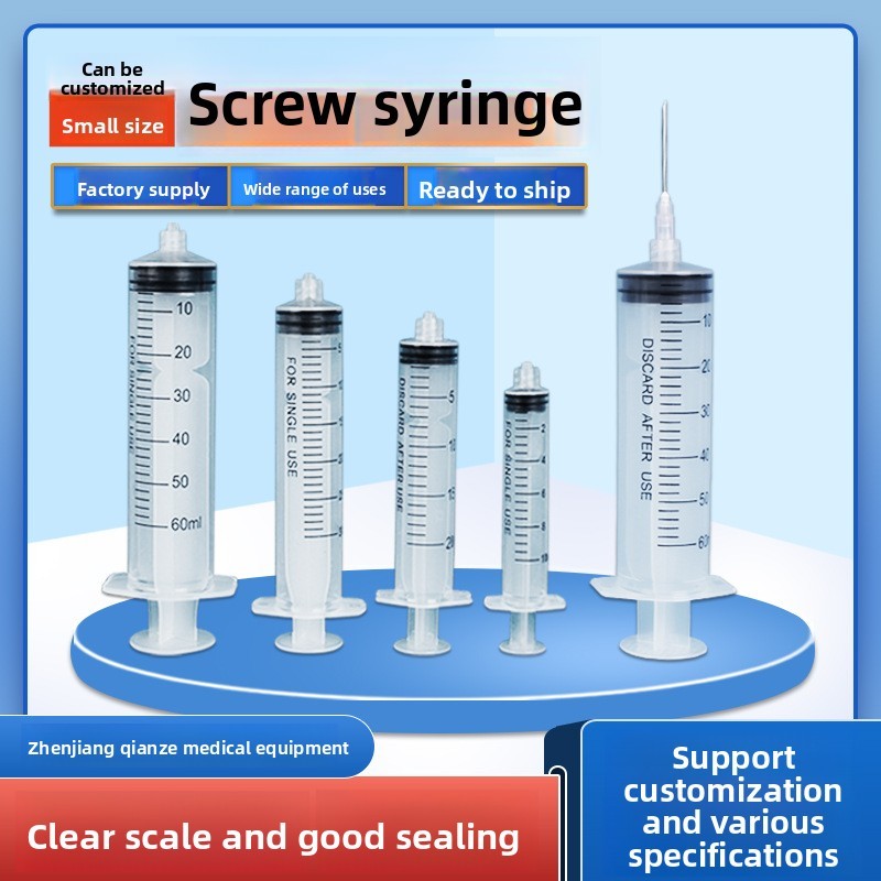 Screw-top Syringe Wholesale Disposable Veterinary Syringes Feeders 10 mL Small-size clear Plastic Needle Individually Packaged