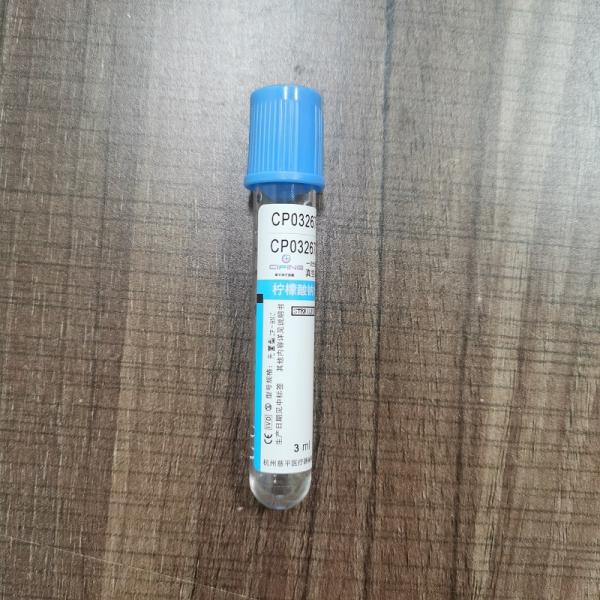 Трубка 2ml пробы крови плазмы вакуума микробная ограниченная - свет 5ml - голубая верхняя часть