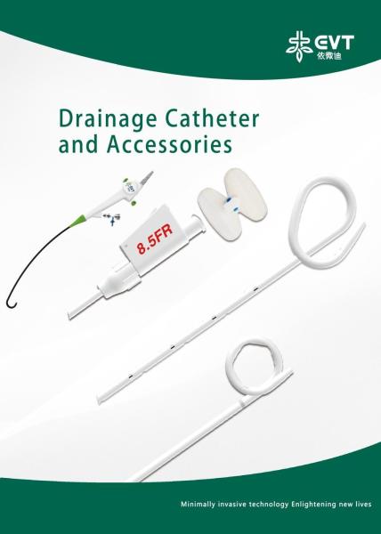 High Precision Biliary Drainage System Rigid Cannula High Flexibility Long Lasting