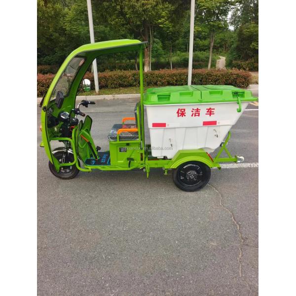 Pure Electric Mini Electric Three Wheeled Side Trailer Garbage Truck 48V Cleaning Vehicle