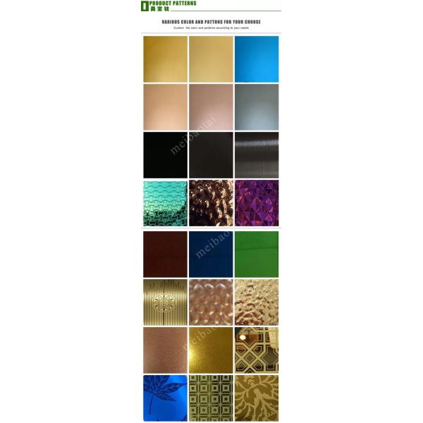 Толщина листа нержавеющей стали 0.55mm зеркала плакировкой PVD декоративная