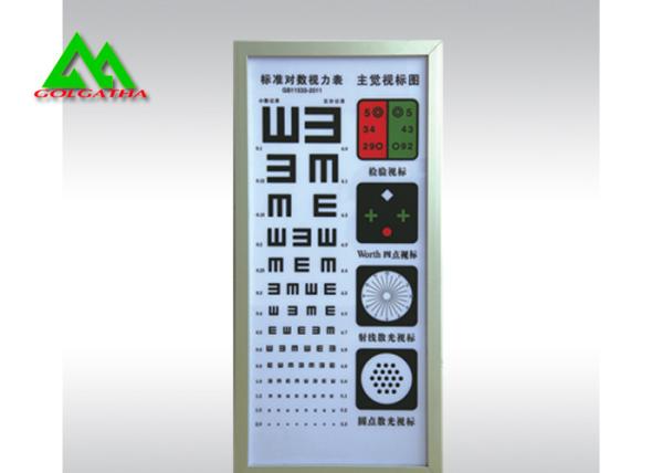 Hospital Ophthalmic Equipment Eye Chart Light Box For For Enghtsight Testing