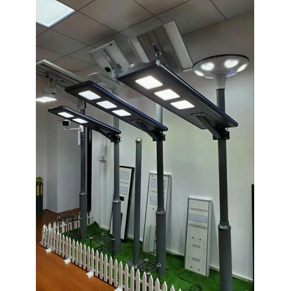 Jiangsu A-wei Lighting Co., Ltd.