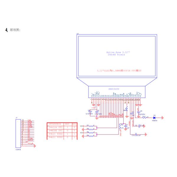 3V COF Connectors Negative OLED LCD Module SSD1322 Drive IC