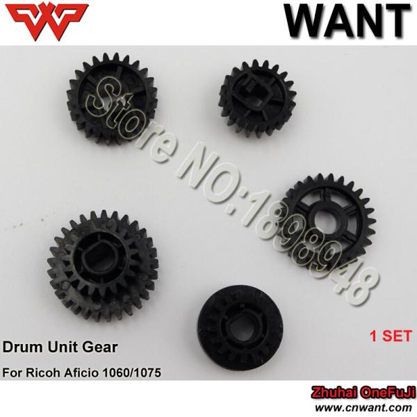 AF1060 af1075 Drum Unit Gear af2051 af2060 af2075 for ricoh aficio 1060 1075 2051 2060 2075 Drum Unit Gear copier spare