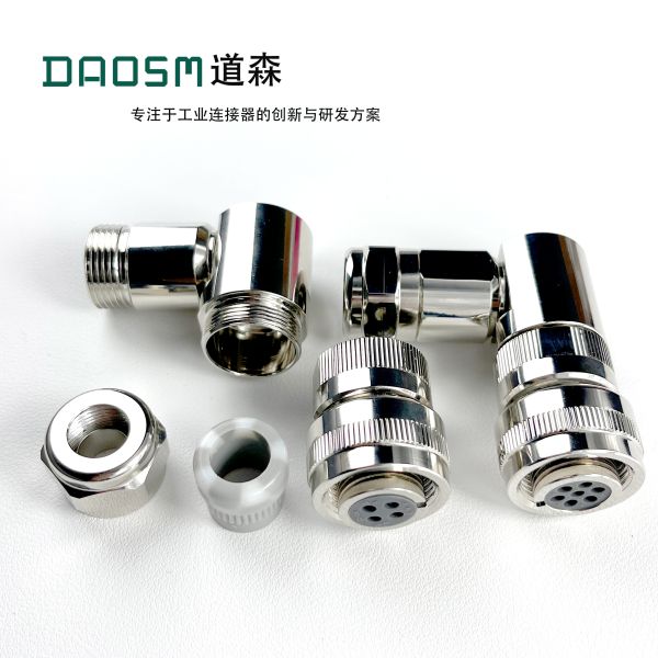 Shenzhen Dawson Electric Co., Ltd.