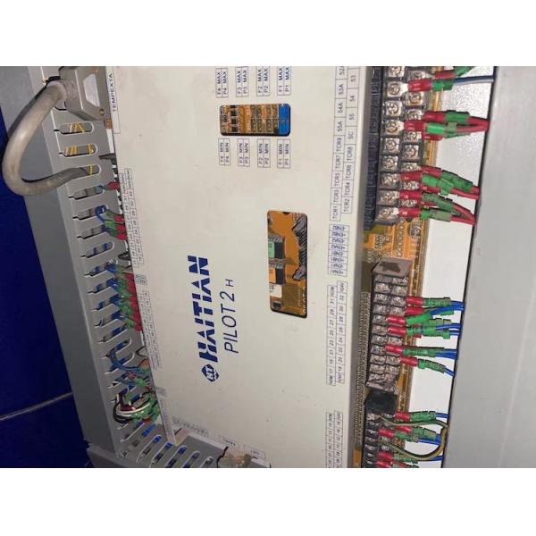 470 Ton PVC Fitting Injection Moulding Machine Used Haitian Injection Moulding Machine