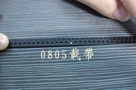 8mm 12mm 24mm Embossed Carrier Tape Reel For Power Relay Pocket Tape