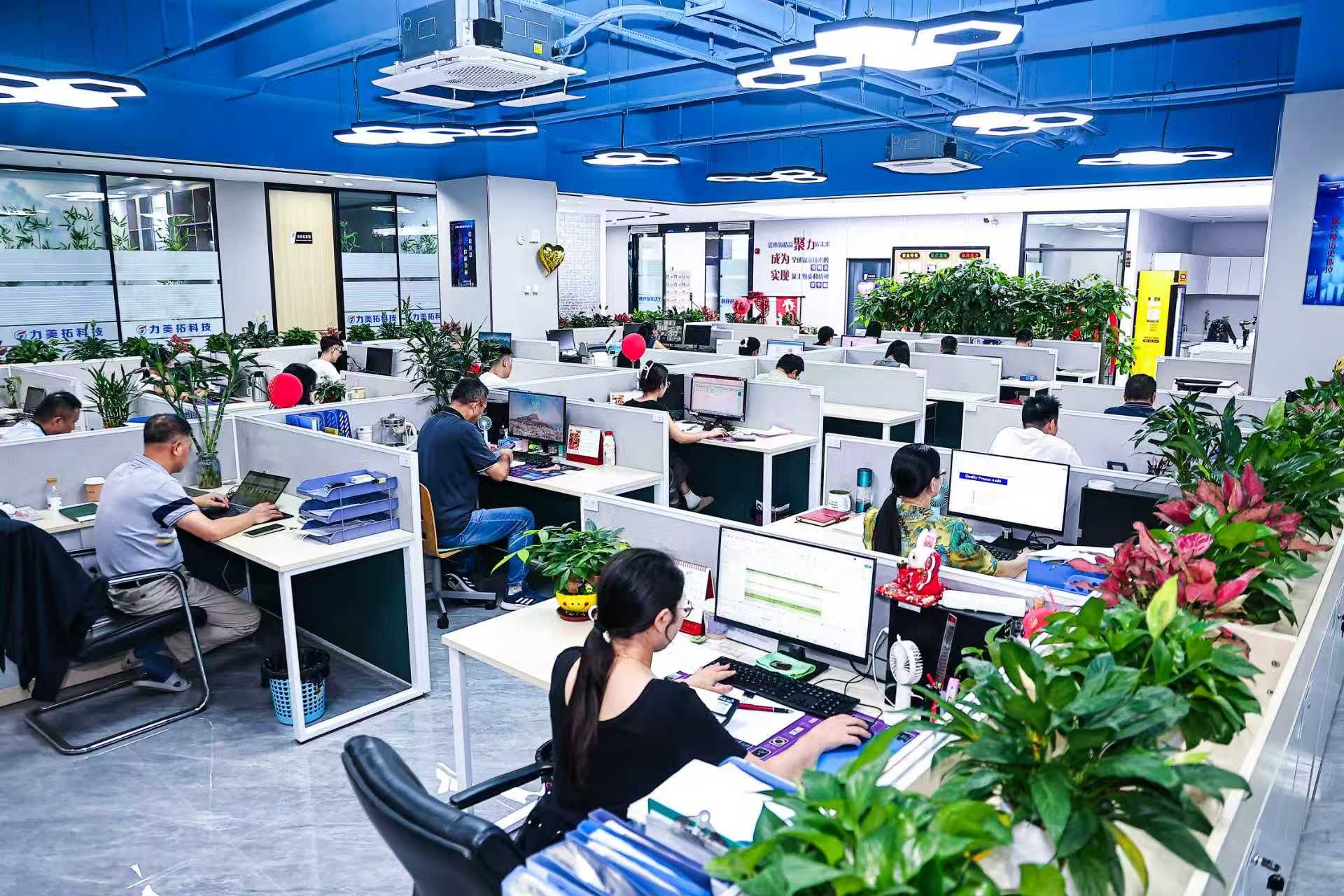 Shenzhen Limito Technology Co. Ltd.
