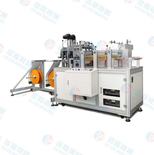 Convenient Operation Small Inner Bag Making Machine With Main Effect Bag.