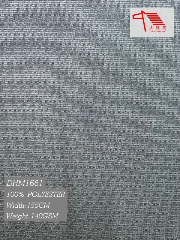 140GSM Polyester Mesh Fabric Breathable Lightweight 100% Polyester for