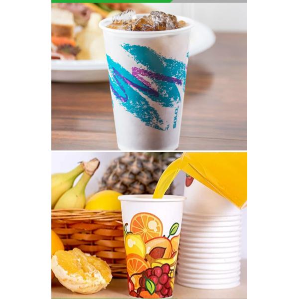 Brown Corrugated Biodegradable Paper Cups 14oz hot drink coffee cup