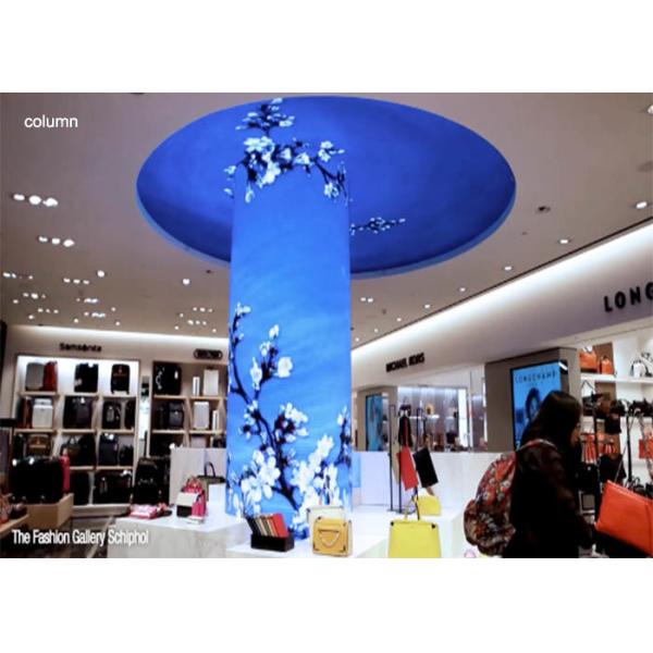 Curved Flexible LED Display 5mm Thickness Good Heat Effect Twisted Installation