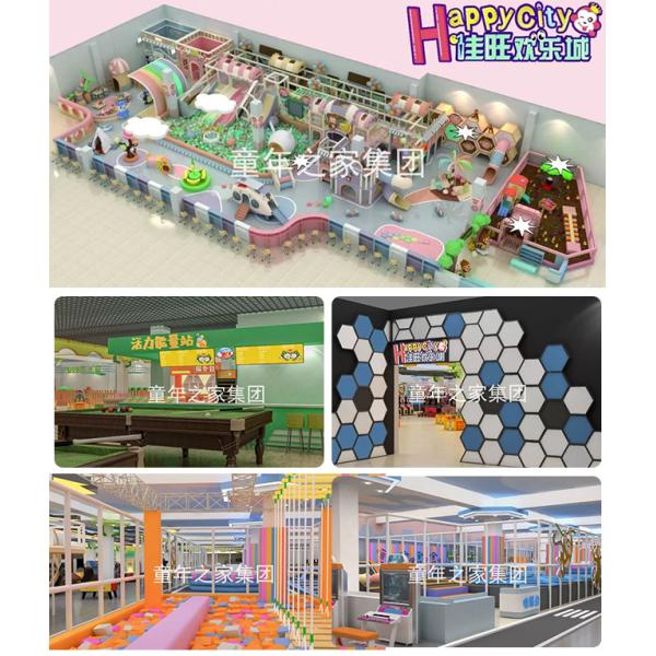 Adventure Park Children Playground Equipment Indoor Baby Soft Play Area