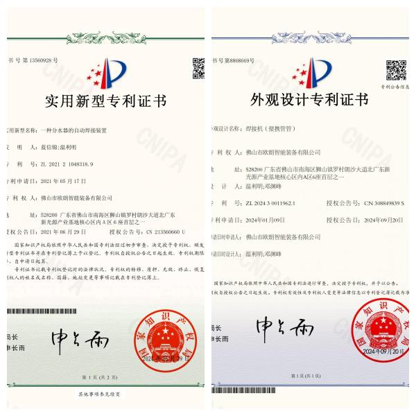 Automated Orbital TIG Welding System for Pipe Welding