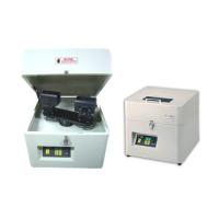 Linha de produção equipamento de mistura de SMT de SMT da máquina do misturador da pasta da solda de 125RPM