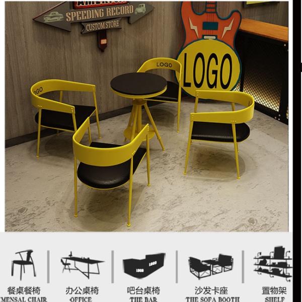 Home Furniture Coffee Shop Tables and Chairs Set NO Folded Interior Design Furniture Set