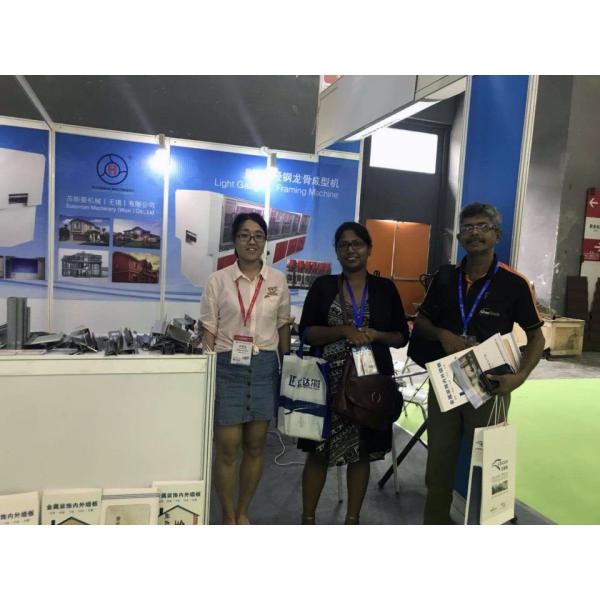 Gearbox Transmission Cable Tray Machine Cold Roll Former Shaft Diameter Ø 80mm