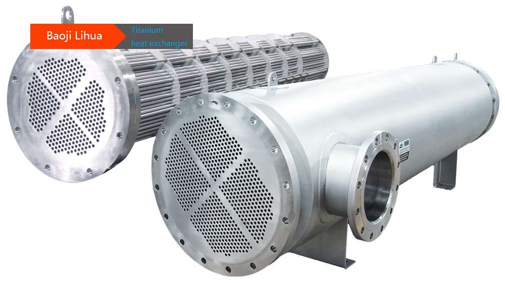 Gr7 Titanium Equipment Shell And Tube Heat Exchanger 400MPa