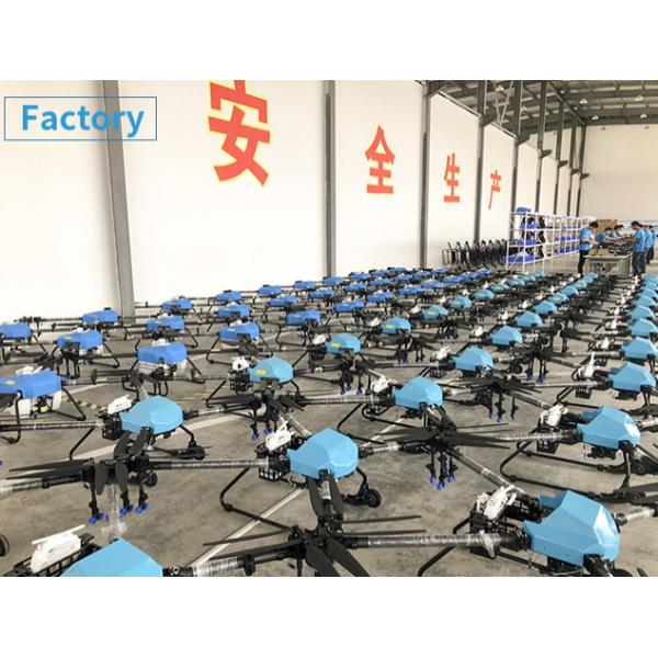 Commercial Party Broadcast Searchlight Drone B43