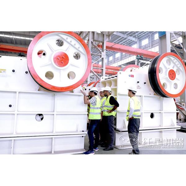 China HongXing Hot Sale HDX98 110-410t/h Geramn Type Jaw Crusher