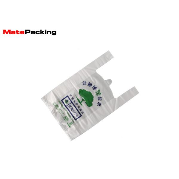 Customized Printing Biodegradable Packaging Bags Shopping Bag Eco Friendly For Gift / Garbage