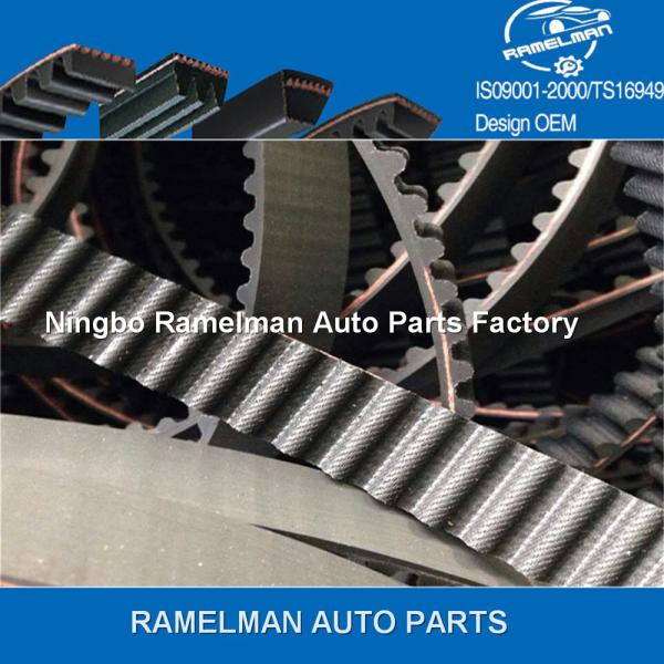factory hot sale OEM 96352965/A337YU100/T289/T981/107YU25/MD325854 rubber timing belt for DAEWOO/MITSUBISHI auto belt