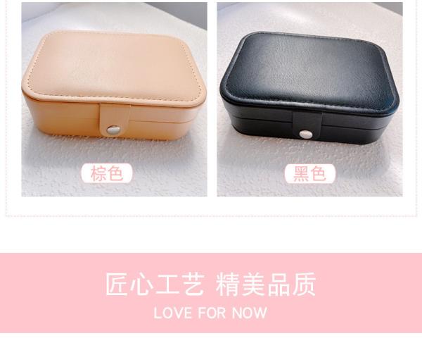 JEWELRY STORAGE BOX EUROPEAN JEWELRY LARGE CAPACITY RING STORAGE GIFT BOX INNER PACKING JEWELRY BOX