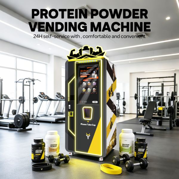 Commercial Smart Protein Powder Vending Machine | 24/7 Unmanned Nutritional Supplement & Automated Profit Solution for Gyms