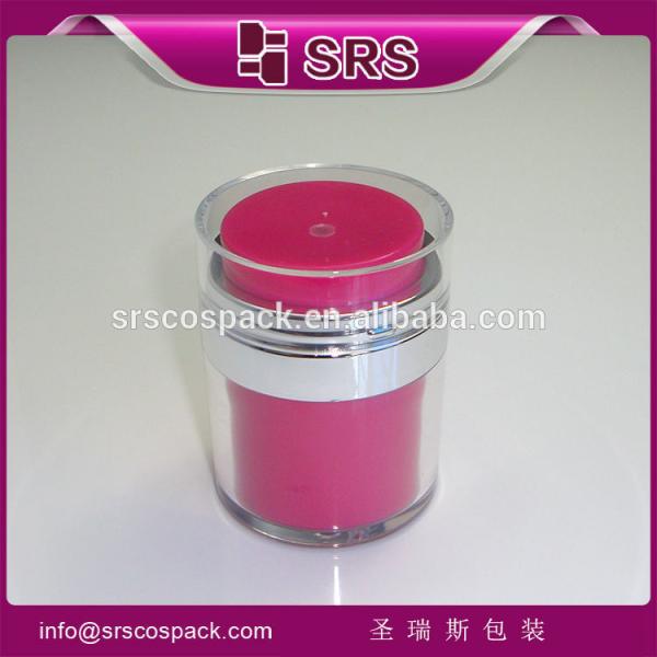 Shengruisi manufacture hot sale round acrylic cream airless Jar with pump for facial cream