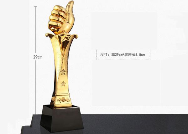 Ouro brilhante copo chapeado do troféu da resina para o logotipo feito sob encomenda dos vencedores aceitado