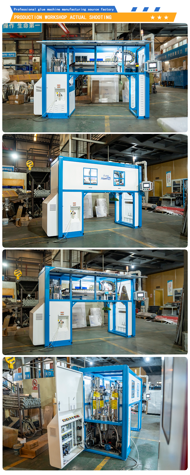 Integrated Glue Dispensing Machine with Adjustable Coating Speed 1-12 meters/minute and Customizable Gel Dripping Width 200-1300mm featuring PLC Programming with Touch Screen Control