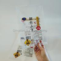 Flexible 3 Side Seal Flat Pouch Custom Printed Frozen Food Nylon Plastic Packaging