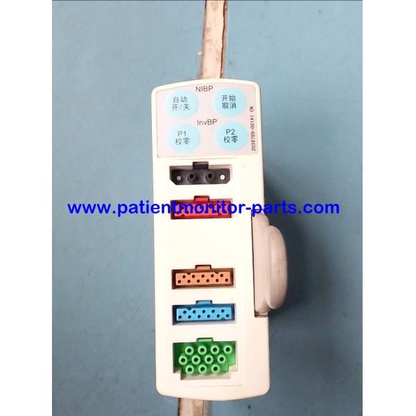 PN 2039789-001A1 GE B30 Монитор Специфические параметры Вставляемый модуль E-PSMPW