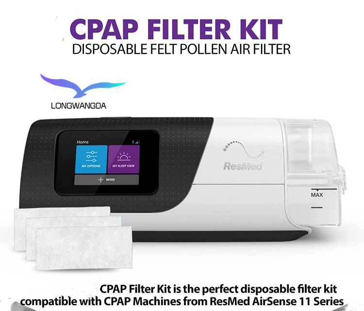 Премиальные фильтры CPAP - совместимы с серией комплектующих Airsense 11