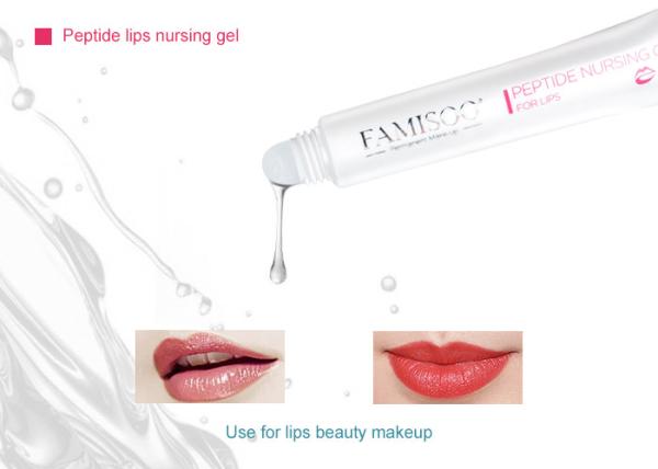 Repairing Lotion Makeup Repair Cream For Lips Peptide Lasting Moisturizing Gel