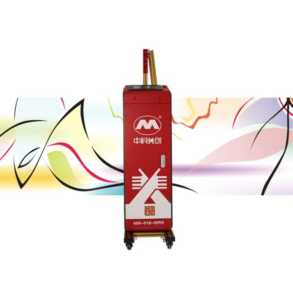 Large Format Digital Modern Art Wall Printer Machine Vertical