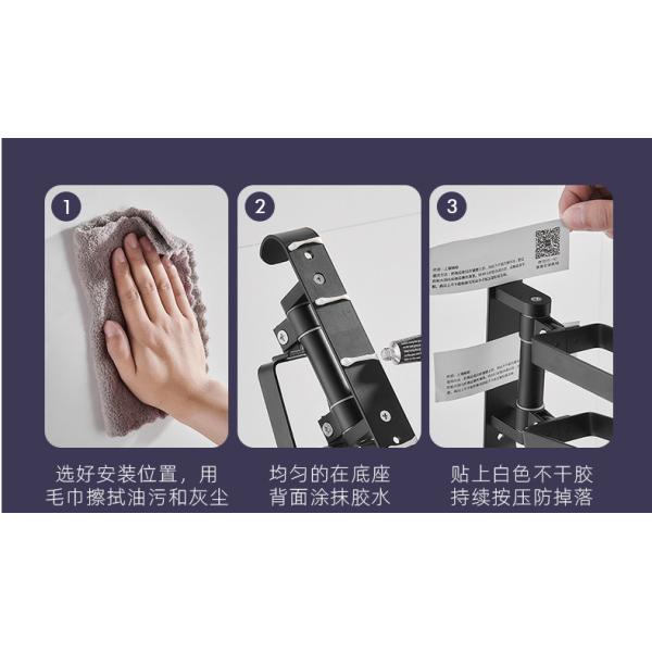 Aluminium Alloy 24cm Height Bathroom Towel Holder , 3 Tier Wall Mounted Towel Rack