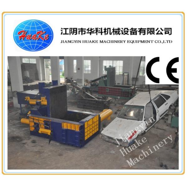Horizontal Hydraulic Steel Scrap Baling Machine Y81T-160