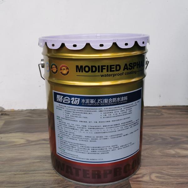 Crack Bridging Up To 2 Mm Gray Acrylic Waterproofing Coating for Long Lasting Protection