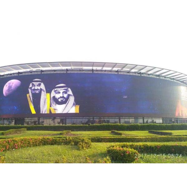 Цвет тангажа 6мм пиксела ХД на открытом воздухе полный привел точки экрана 32кс32 с железным шкафом