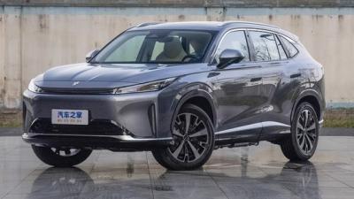 Newest Landed Saic Roewe D5X DMH PHEV 1.5 Liter Turbo Engine And A Single Electric Motor With 110kw/235N.m Power