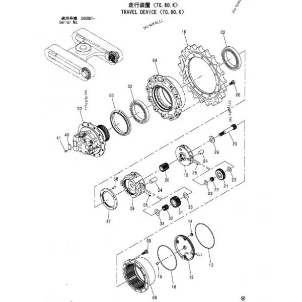 Nouveau moteur de translation hydraulique pour excavatrice Hitachi EX60-2 EX60-3, moteur de réduction final