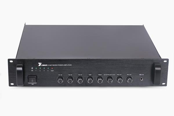 120W/250W/500W IP Power Amplifier Weatherproof Aluminium Enclosure Speaker Amplifier