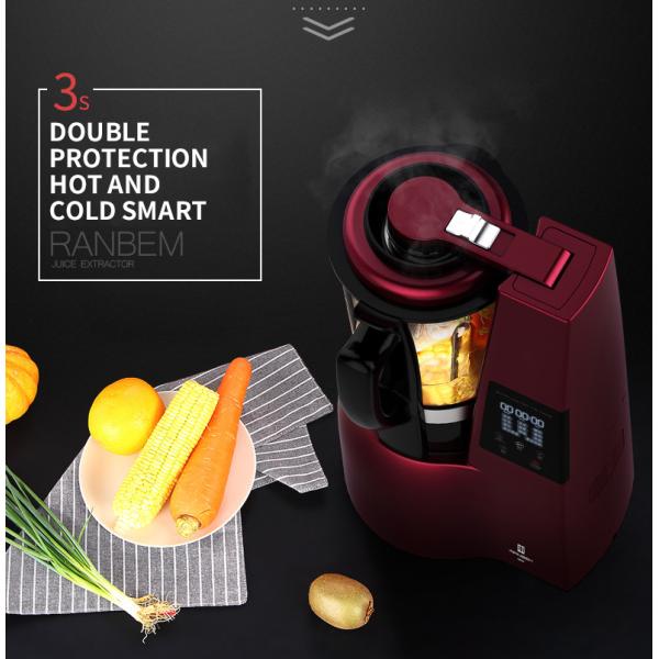 SS304 Choppers Meat Grinders Juicers Wall Break Machine 2200W