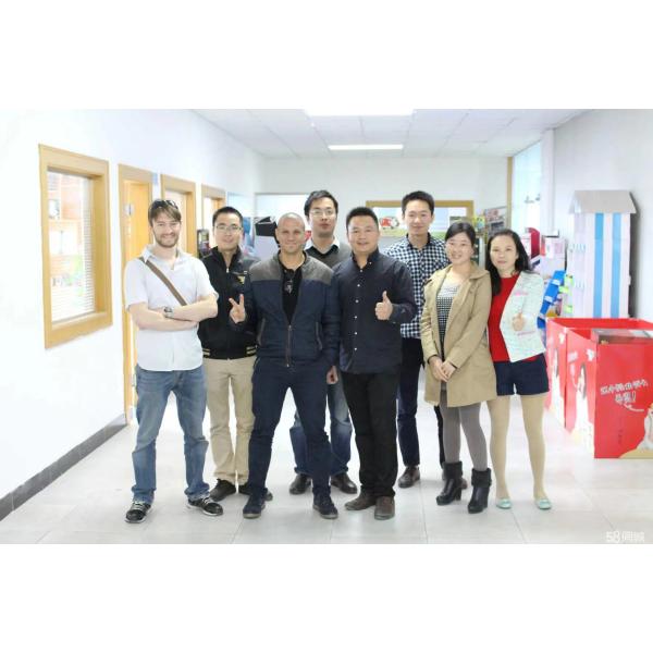 Guangzhou Zhenhui Machinery Equipment Co., Ltd