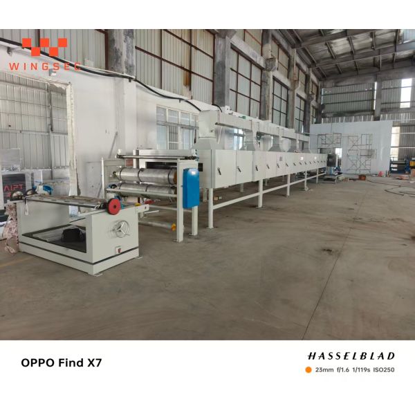 Yidun (Jiangsu) High Temperature New Material Technology Co., Ltd.