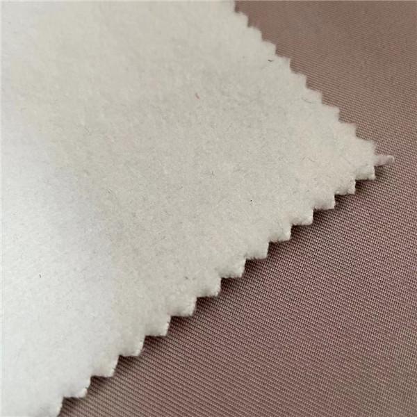 320GSM 75DX150D a collé le tissu