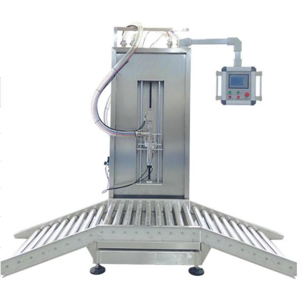 200L Single Head Filling Packaging Machine 150bph For Liquid Materials